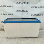 Img 20240120 113438
