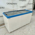 Img 20240120 113448