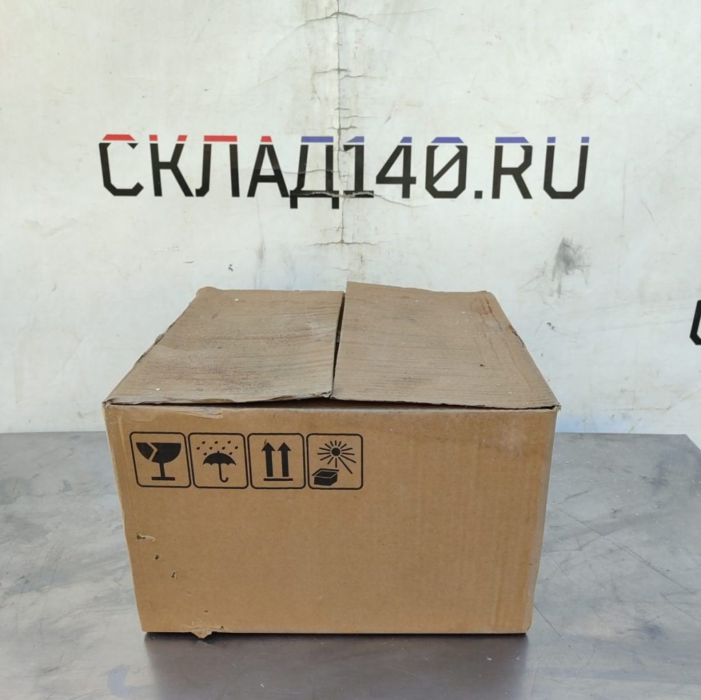 Img 20250215 105549