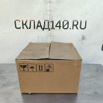 Img 20250215 105549