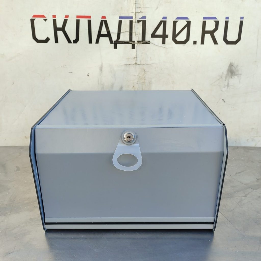 Img 20250215 105704