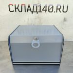 Img 20250215 105704