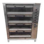 Печь хлебопекарная Восход ХПЭ-750/4 С