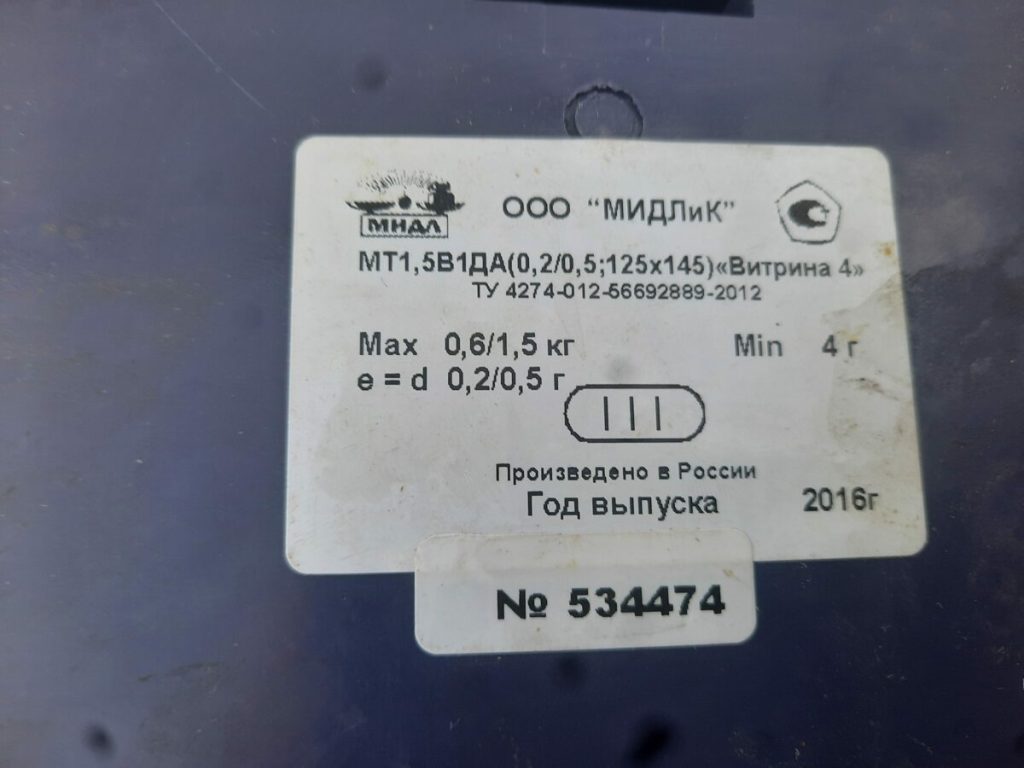 20220522_200304