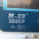 20220522_200838