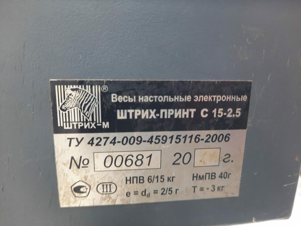 20220912_162330