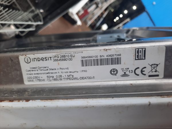 Купить Посудомоечная машина Indesit DFG 26B10 EU не рабочая