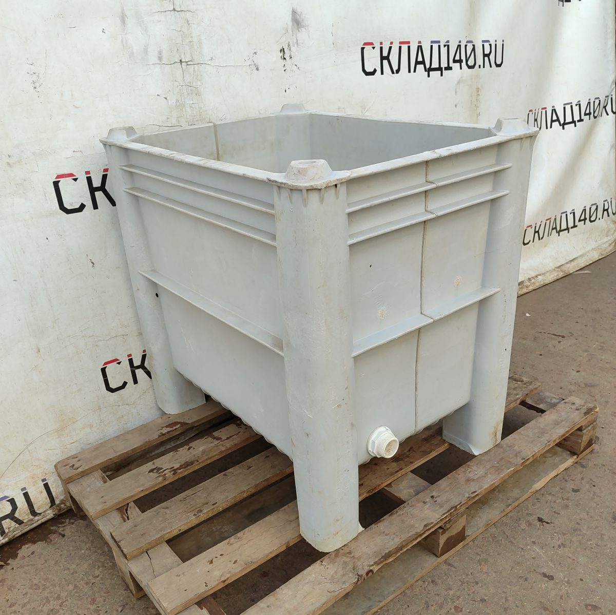 Купить Пластиковый контейнер Dolav 80/60/75 глубина 60