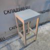 Купить Стул барный Престол металл белый