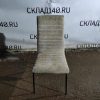 Купить Стул Пекин ткань бежевый