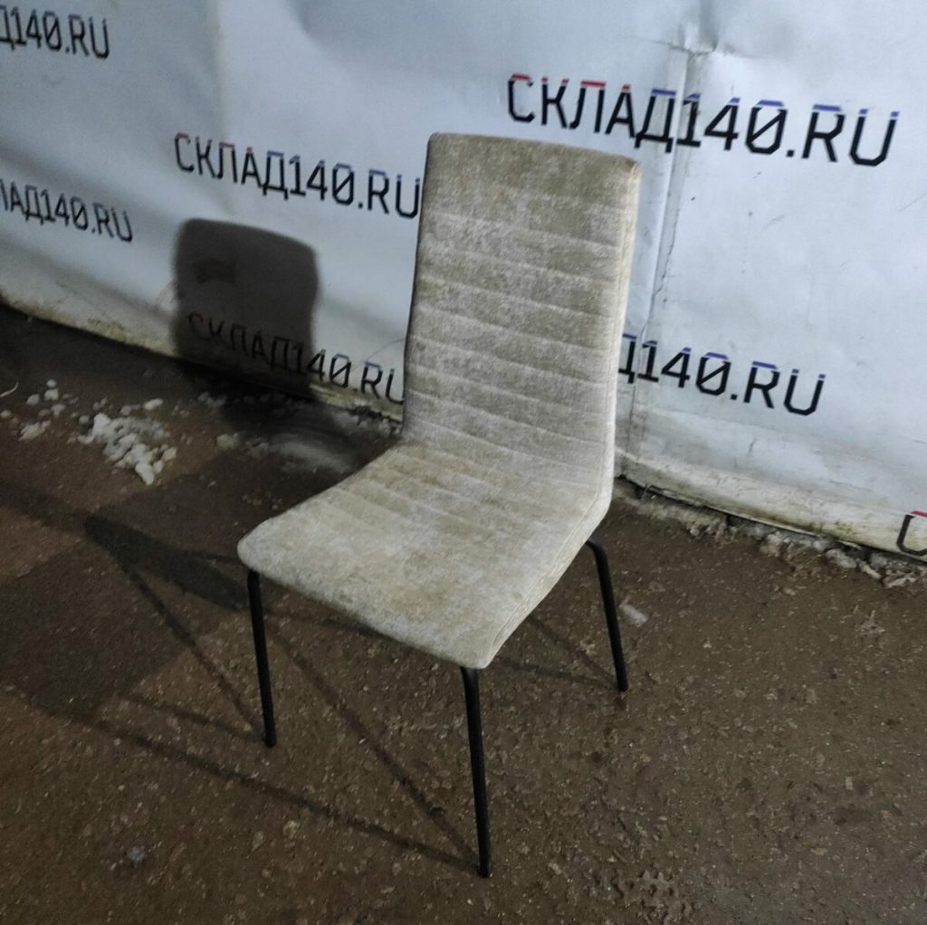 Img 20231219 184655
