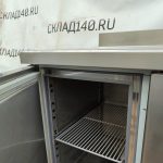 Img 20240802 172657