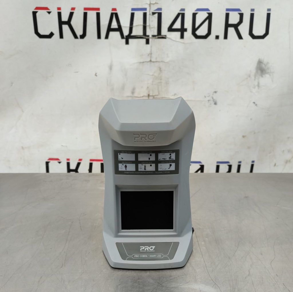 Img 20241217 124504