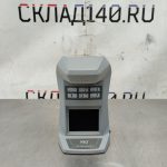 Img 20241217 124504