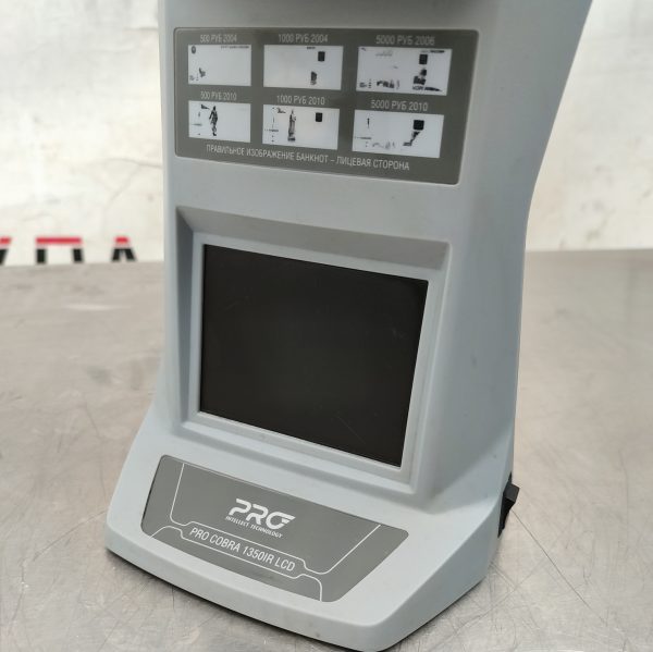 Купить Детектор ProCobra 1350 IR