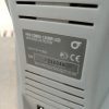 Купить Детектор ProCobra 1350 IR