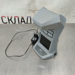 Img 20241217 124608