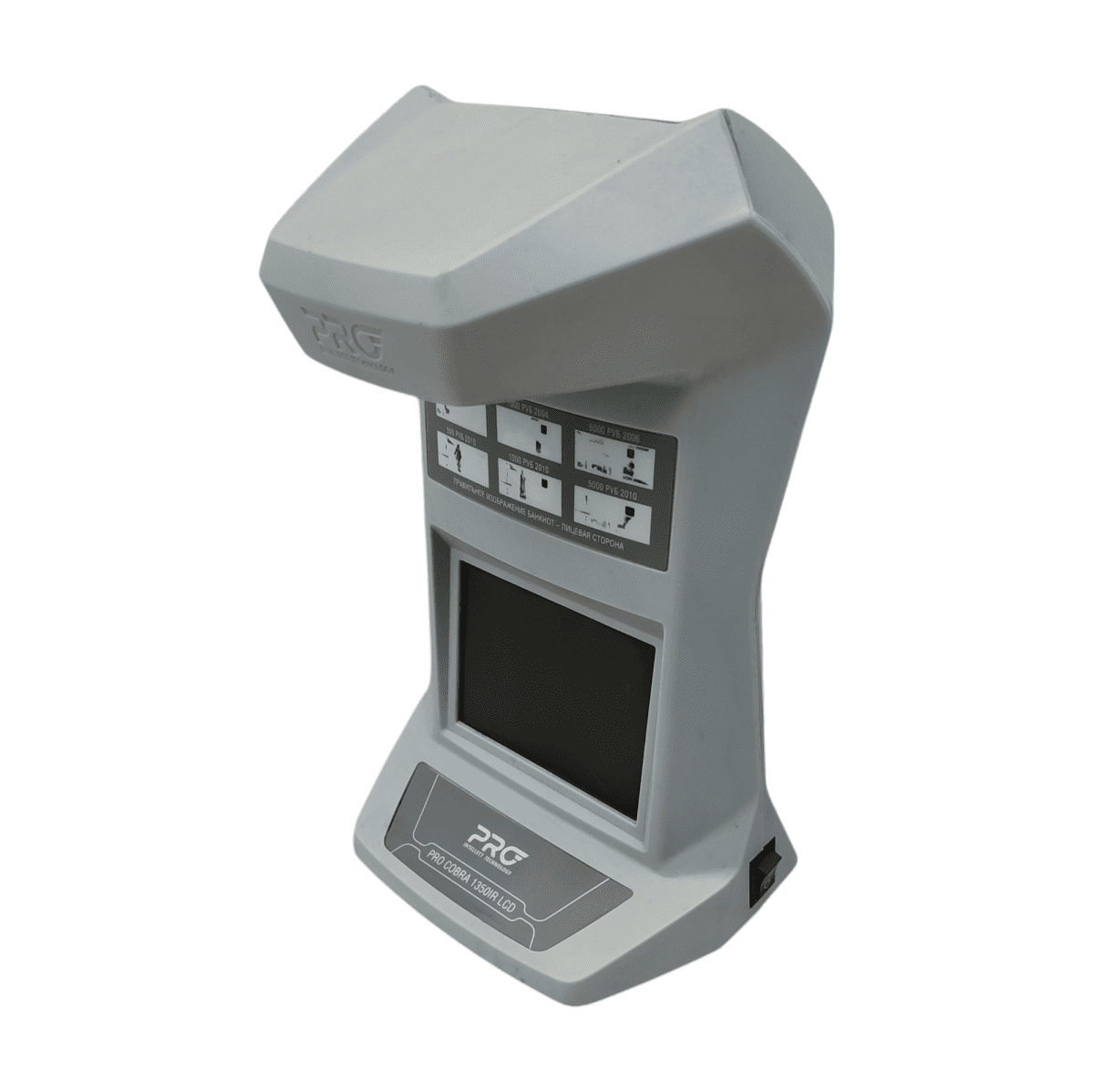 Купить Детектор ProCobra 1350 IR