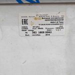 IMG-20220511-WA0015