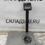IMG_20230301_093050