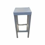 Стул барный Престол металл белый