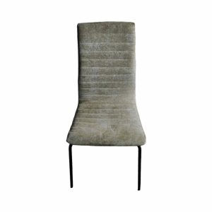 Купить Стул Пекин ткань бежевый