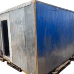 Камера холодильная ППУ 80мм 3.55/4.2/2.45 м