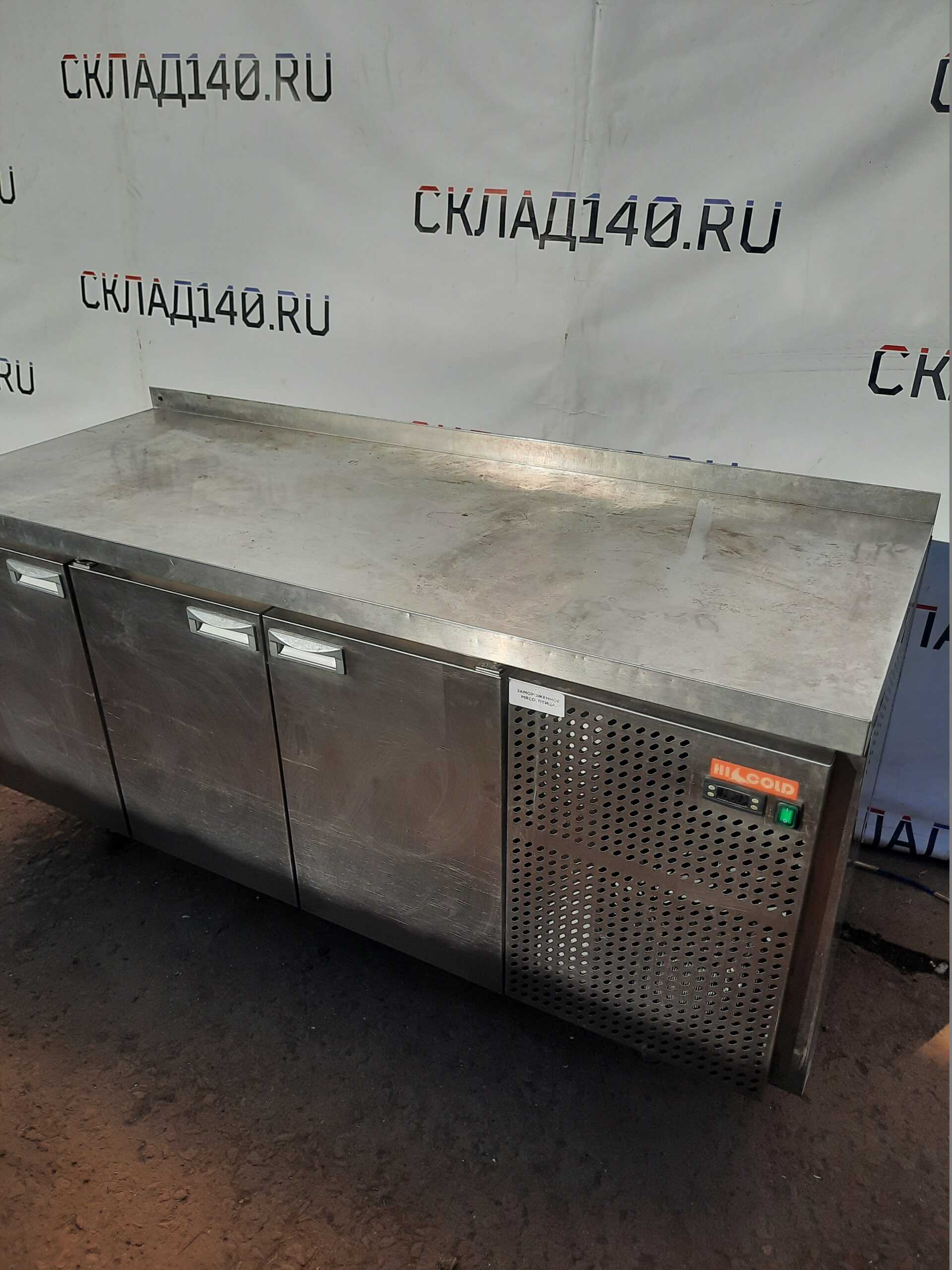 Стол охлаждаемый среднетемпературный тип tn модель gn 111 tn о без борта
