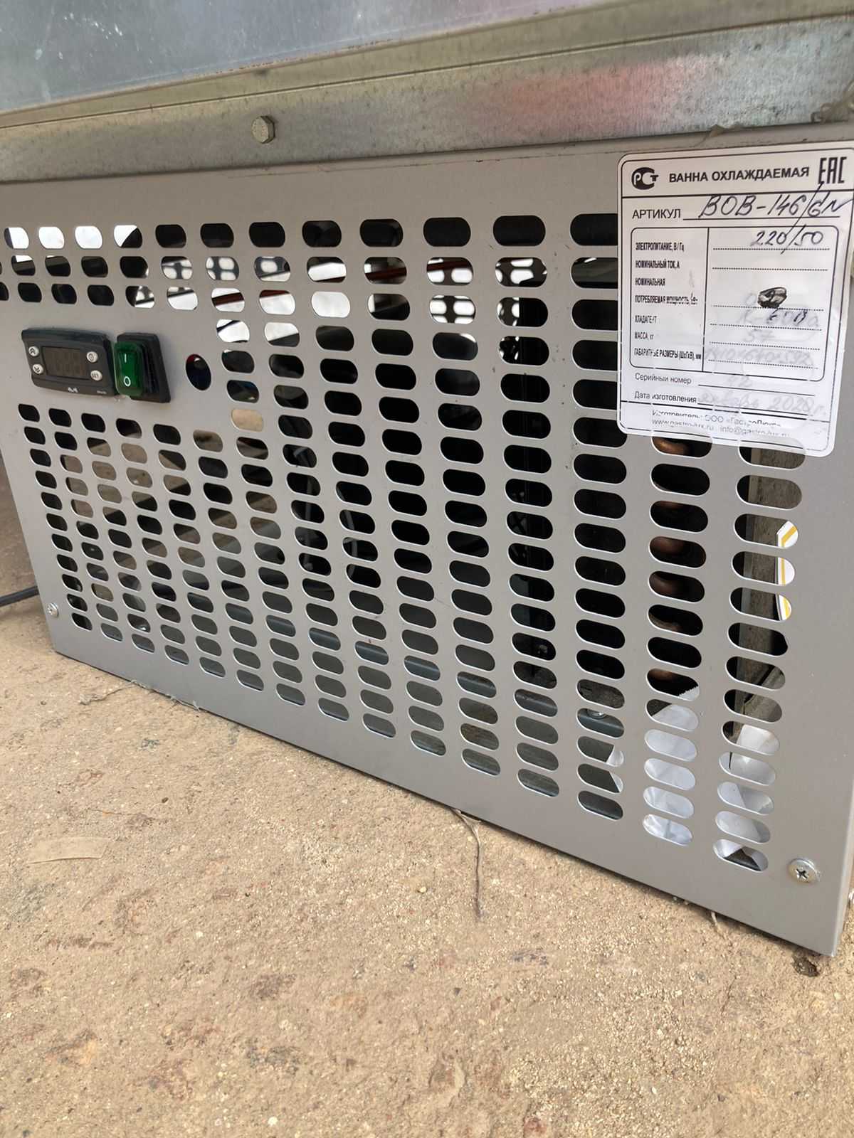 Купить Салат бар встраиваемый Gastrolux BOB-146/gn