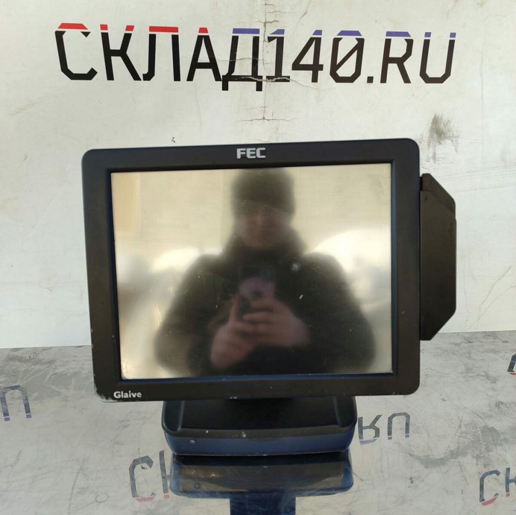 Img 20240210 105109