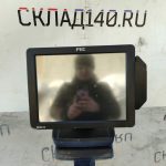 Img 20240210 105109