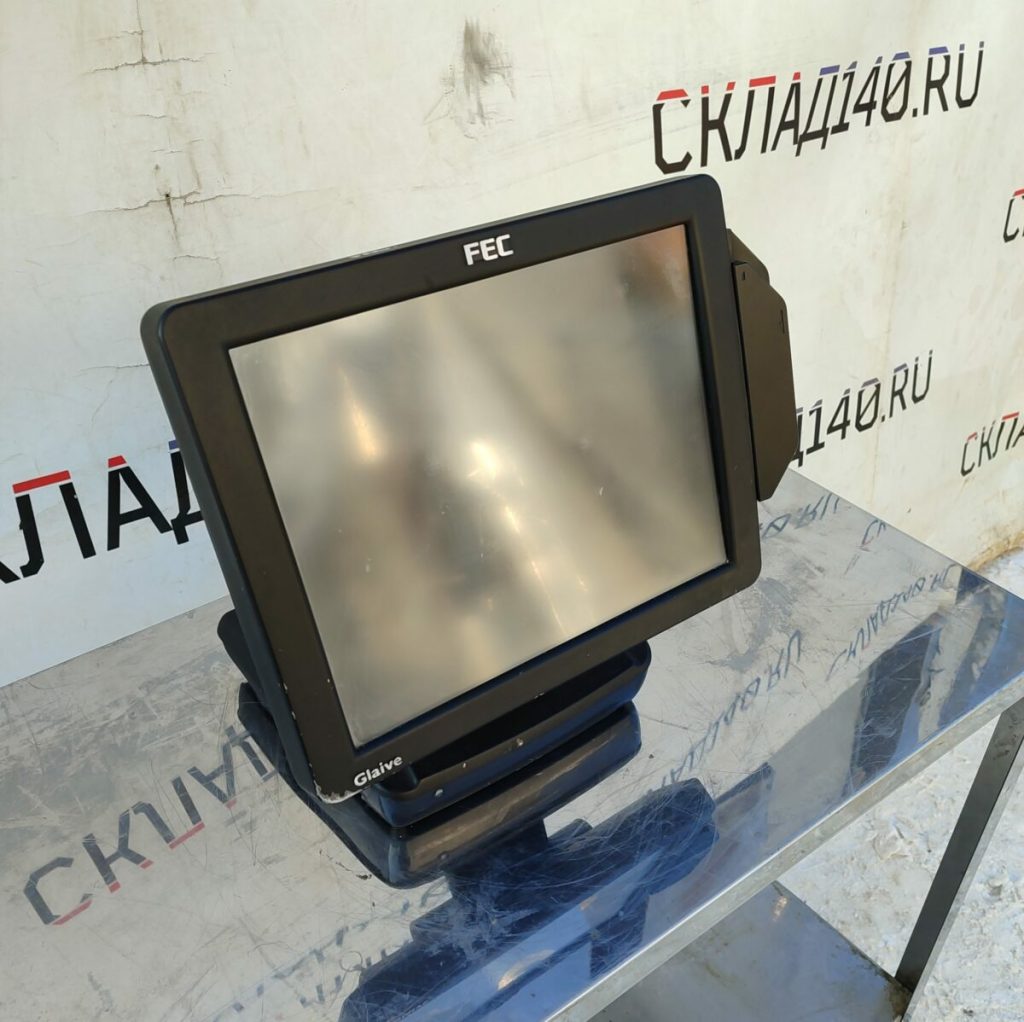 Img 20240210 105119
