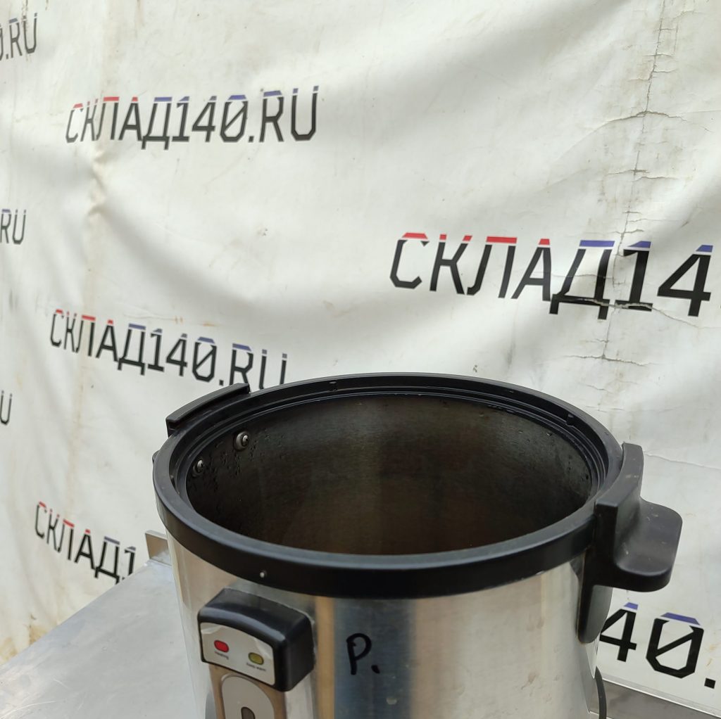 Img 20240718 175652