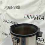 Img 20240718 175652