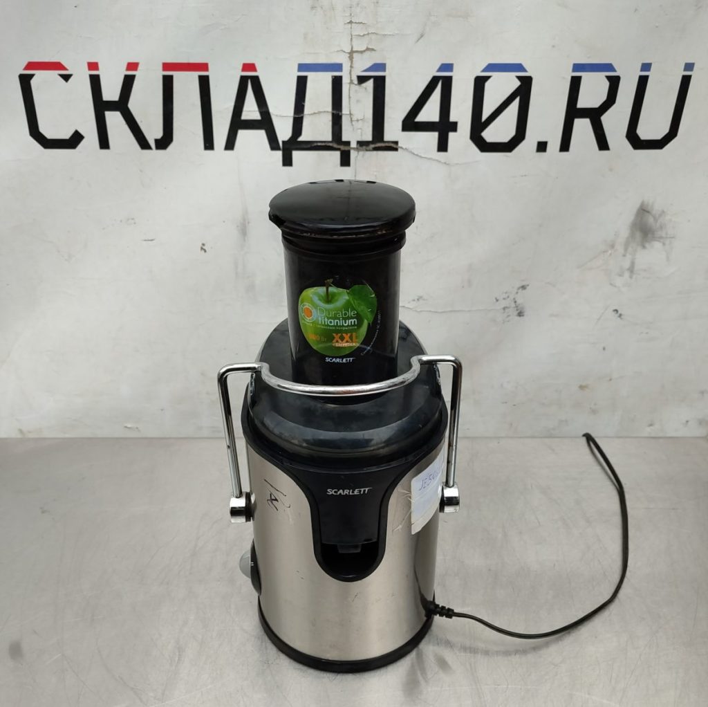 Img 20241120 142107