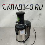 Img 20241120 142129