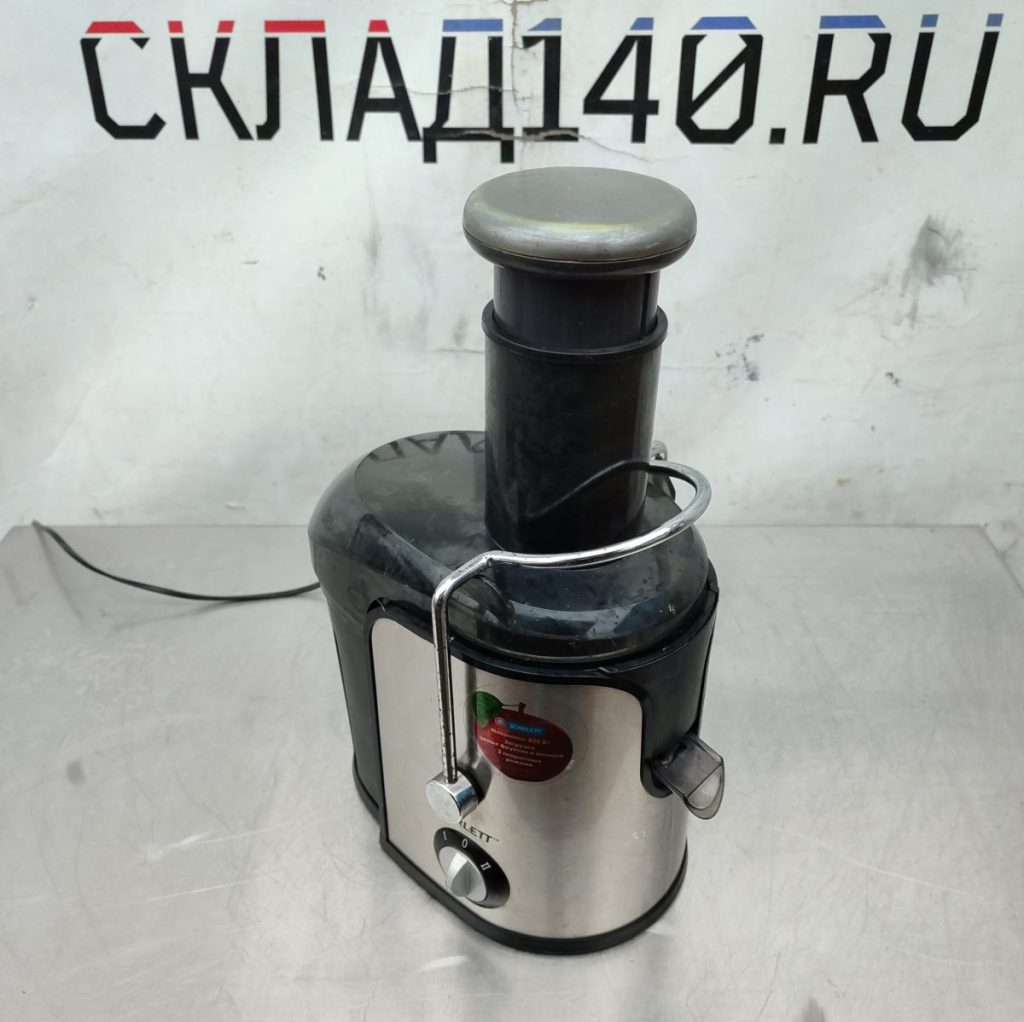 Img 20241120 150059
