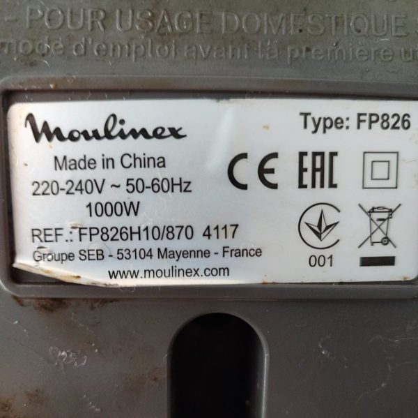Купить Кухонный комбайн Moulinex Double Force FP826H10