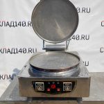 IMG-20220614-WA0035