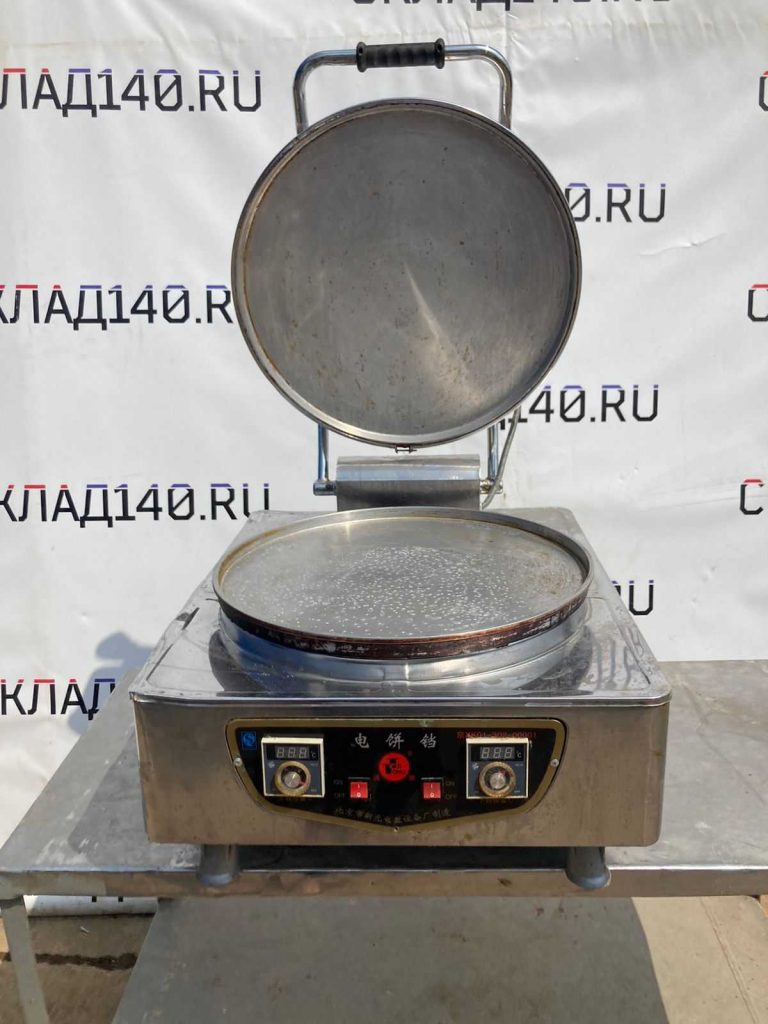 IMG-20220614-WA0035