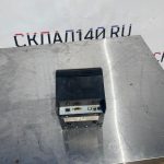 IMG-20220624-WA0037