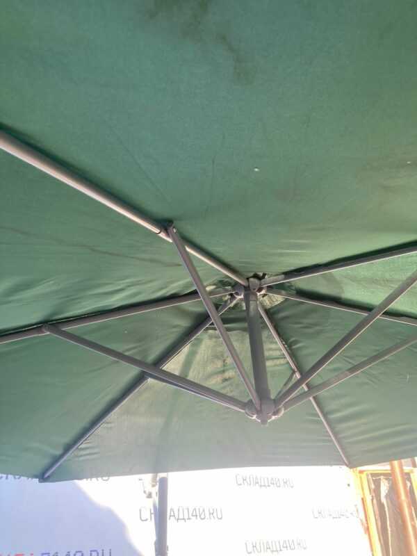 Купить Зонт уличный для кафе диаметр 3.6м/ высота 2.4м