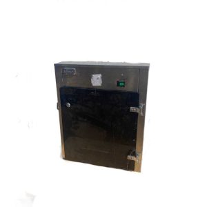 Стерилизатор для ножей Kayalar BSZ10