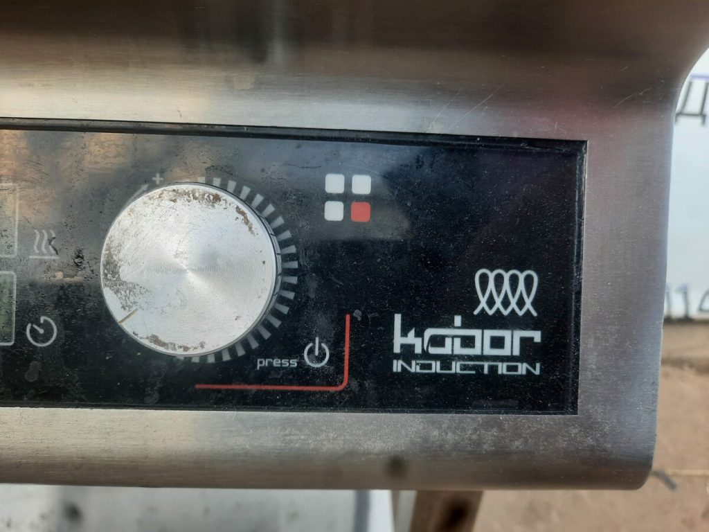 20220708_184018