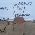 Стул Тюльпан кожа бежевый