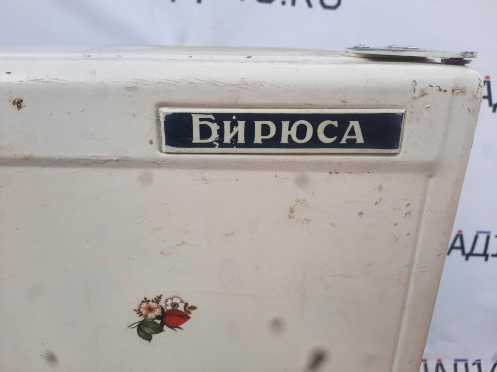 20220711_171526