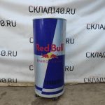 Img 20230515 173920