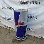 Img 20230515 173926