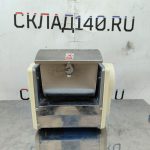 Img 20240122 152410