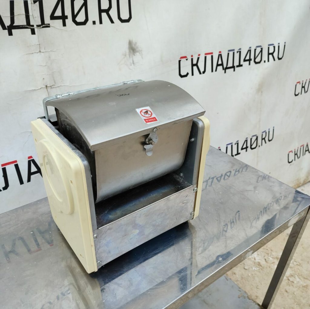 Img 20240122 152418